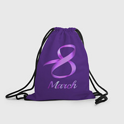Рюкзак-мешок 8 March, цвет: 3D-принт