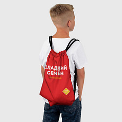 Рюкзак-мешок СЛАДКИЙ СЕМЁН, цвет: 3D-принт — фото 2