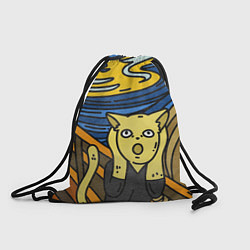 Мешок для обуви Крик кота Мунка