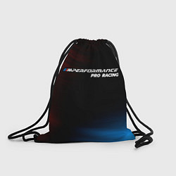 Рюкзак-мешок БМВ Pro Racing Космос, цвет: 3D-принт