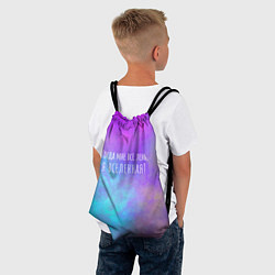 Рюкзак-мешок Я всеЛЕНЬная, цвет: 3D-принт — фото 2