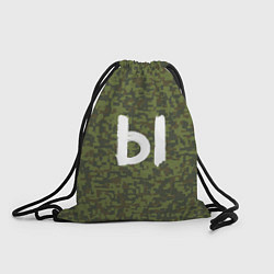 Рюкзак-мешок Буква Ы, цвет: 3D-принт