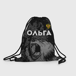 Рюкзак-мешок Ольга Россия Медведь, цвет: 3D-принт