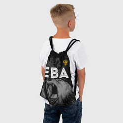 Рюкзак-мешок Ева Россия Медведь, цвет: 3D-принт — фото 2