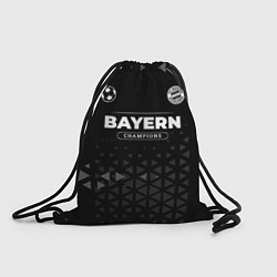 Рюкзак-мешок Bayern Форма Чемпионов, цвет: 3D-принт