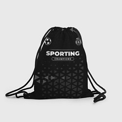 Рюкзак-мешок Sporting Форма Champions, цвет: 3D-принт
