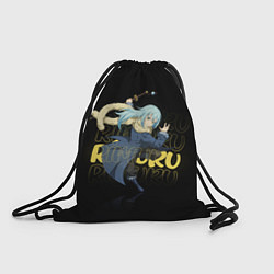 Рюкзак-мешок Римуру art, цвет: 3D-принт