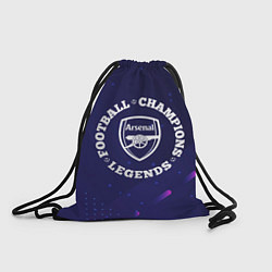 Рюкзак-мешок Arsenal Легенды Чемпионы, цвет: 3D-принт