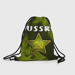 Рюкзак-мешок USSR - ЗВЕЗДА - Огонь, цвет: 3D-принт