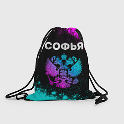 Рюкзак-мешок Софья Россия, цвет: 3D-принт