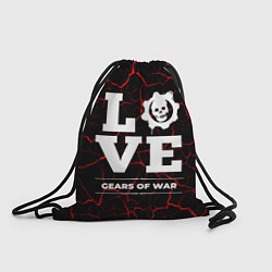 Рюкзак-мешок Gears of War Love Классика, цвет: 3D-принт