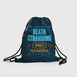 Рюкзак-мешок Игра Death Stranding: PRO Gaming, цвет: 3D-принт