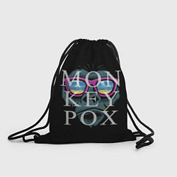 Рюкзак-мешок MONKEYPOX, цвет: 3D-принт