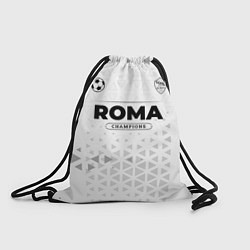 Рюкзак-мешок Roma Champions Униформа, цвет: 3D-принт