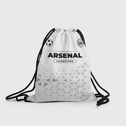 Рюкзак-мешок Arsenal Champions Униформа, цвет: 3D-принт
