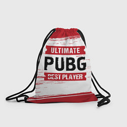 Рюкзак-мешок PUBG: красные таблички Best Player и Ultimate, цвет: 3D-принт