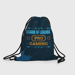 Рюкзак-мешок Игра League of Legends: PRO Gaming, цвет: 3D-принт