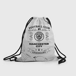 Рюкзак-мешок Manchester City Football Club Number 1 Legendary, цвет: 3D-принт