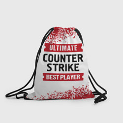 Мешок для обуви Counter Strike: красные таблички Best Player и Ult