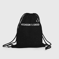 Рюкзак-мешок Assassins Creed Glitch на темном фоне, цвет: 3D-принт