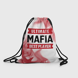 Мешок для обуви Mafia: красные таблички Best Player и Ultimate