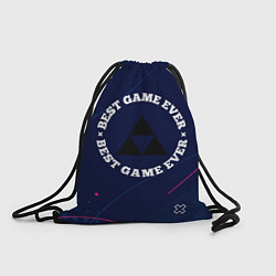 Рюкзак-мешок Символ Zelda и надпись Best Game Ever, цвет: 3D-принт