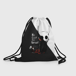 Рюкзак-мешок Hollow Knight черно-белое, цвет: 3D-принт