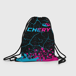 Рюкзак-мешок Chery - neon gradient: символ сверху, цвет: 3D-принт