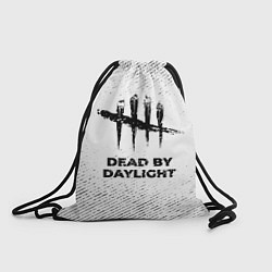 Мешок для обуви Dead by Daylight с потертостями на светлом фоне