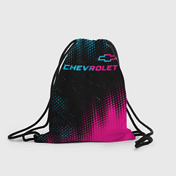 Рюкзак-мешок Chevrolet - neon gradient: символ сверху, цвет: 3D-принт