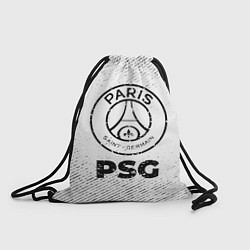 Рюкзак-мешок PSG с потертостями на светлом фоне, цвет: 3D-принт