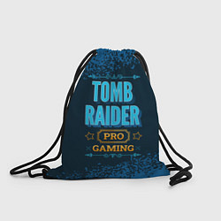 Рюкзак-мешок Игра Tomb Raider: pro gaming, цвет: 3D-принт