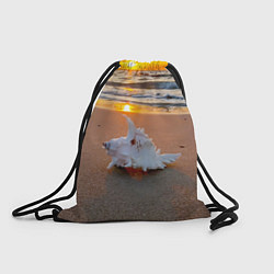 Рюкзак-мешок Ракушка на песочном берегу тихого океана, цвет: 3D-принт