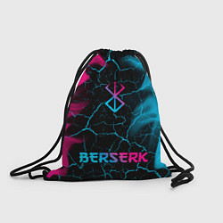 Мешок для обуви Berserk - neon gradient: символ, надпись