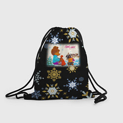 Мешок для обуви Новый год зайчик фотографирует мишку