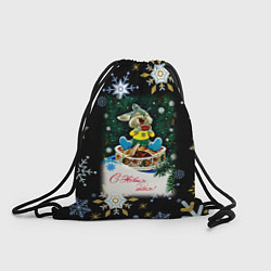 Рюкзак-мешок Новый Год Зайчик Кушает Печенье, цвет: 3D-принт