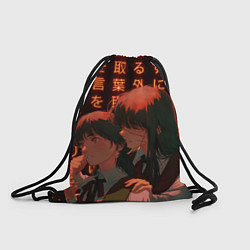 Рюкзак-мешок Макима и Митака - Человек-бензопила, цвет: 3D-принт