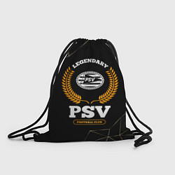 Рюкзак-мешок Лого PSV и надпись legendary football club на темн, цвет: 3D-принт