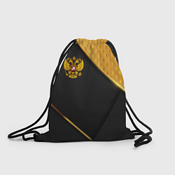 Рюкзак-мешок Герб России на черном фоне с золотыми вставками, цвет: 3D-принт