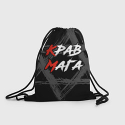 Рюкзак-мешок Крав-мага израильское боевое искусство, цвет: 3D-принт