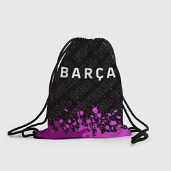 Рюкзак-мешок Barcelona pro football: символ сверху, цвет: 3D-принт