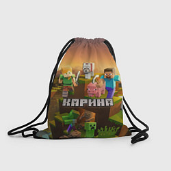Рюкзак-мешок Карина Minecraft, цвет: 3D-принт