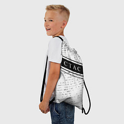 Рюкзак-мешок Стас: ограниченная серия, цвет: 3D-принт — фото 2