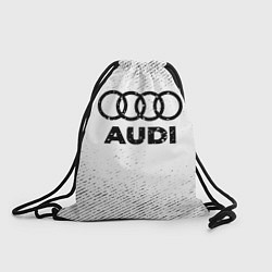 Мешок для обуви Audi с потертостями на светлом фоне