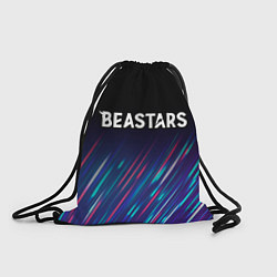 Рюкзак-мешок Beastars stream, цвет: 3D-принт
