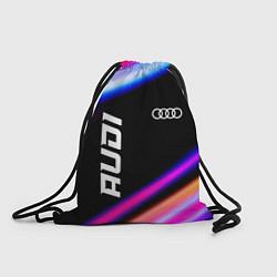 Рюкзак-мешок Audi speed lights, цвет: 3D-принт