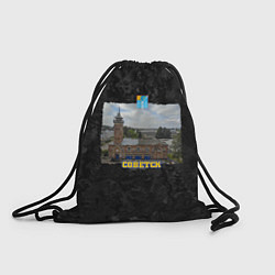 Рюкзак-мешок Советск - каланча - на черном фоне, цвет: 3D-принт