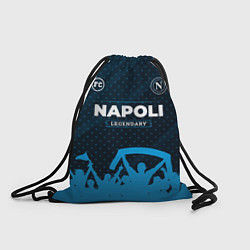 Мешок для обуви Napoli legendary форма фанатов