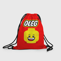 Мешок для обуви Олег Lego