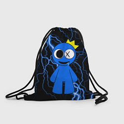 Рюкзак-мешок Радужные друзья Синий молния, цвет: 3D-принт